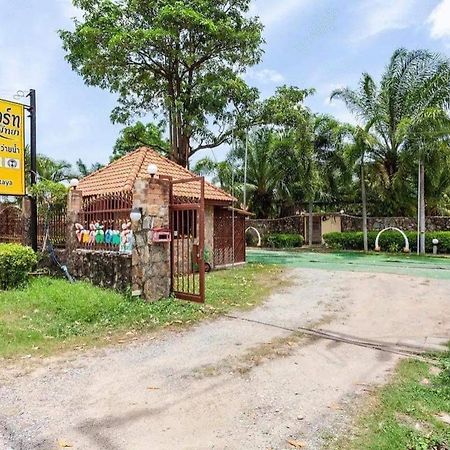 Отель P.P. Rest Pattaya Ban Huai Yai Экстерьер фото